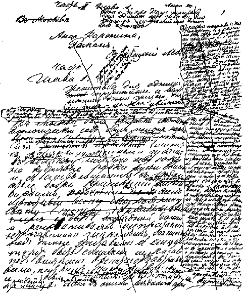 the manuscript shows the self analysis provided by the book that was on a smaller scale than war and peace
